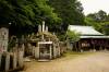 松尾山 勝光寺