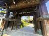 西法寺_4